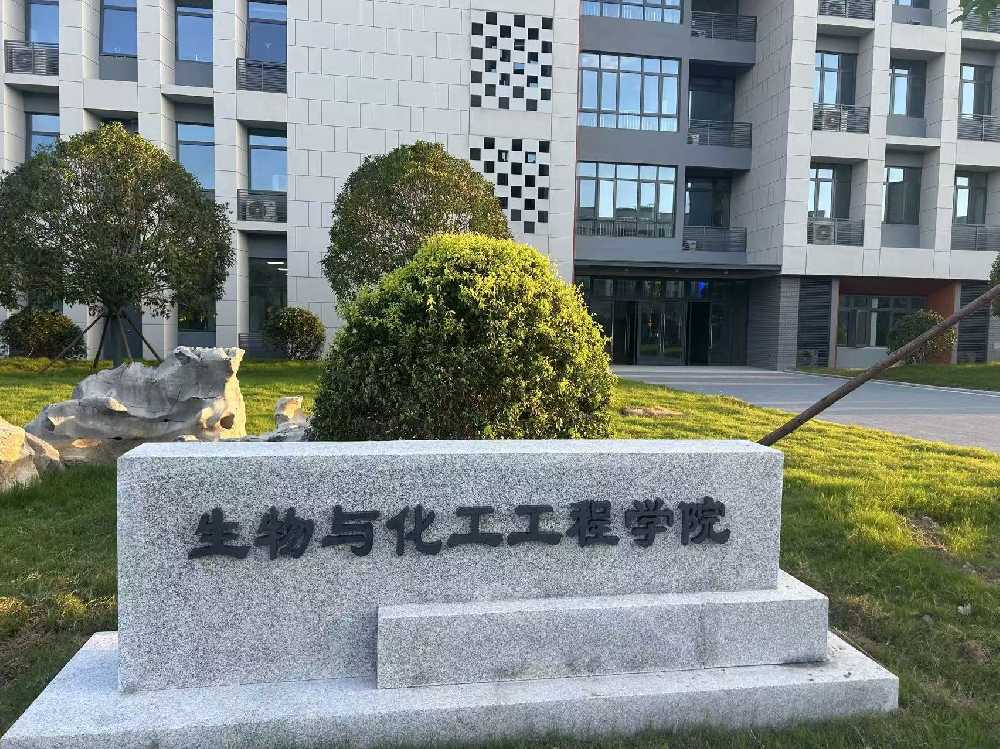周至县扬州职业大学体育场高杆灯项目